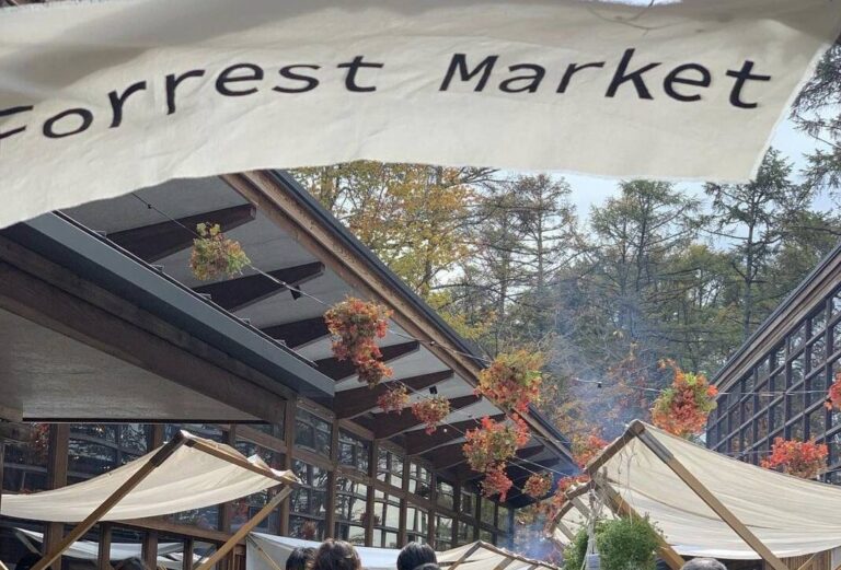 Forrest Market Vol.5 開催のお知らせ