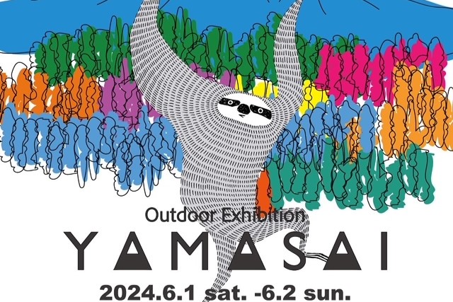 YAMASAI開催のお知らせ